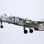 Су-24 / Фото: Укроборонпром