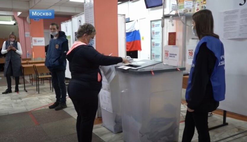 Выборы в Госдуму