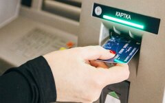 Мошенники в Украине / Фото: пресс-служба НБУ