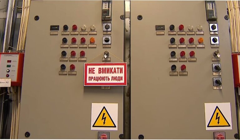 Нафтогаз, Как оплатить счет за газ онлайн, Оплата коммуналки в monobank
