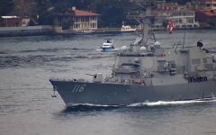USS Thomas Hudner, Эсминец США, Корабль США в Черном море, НАТО в Черном море