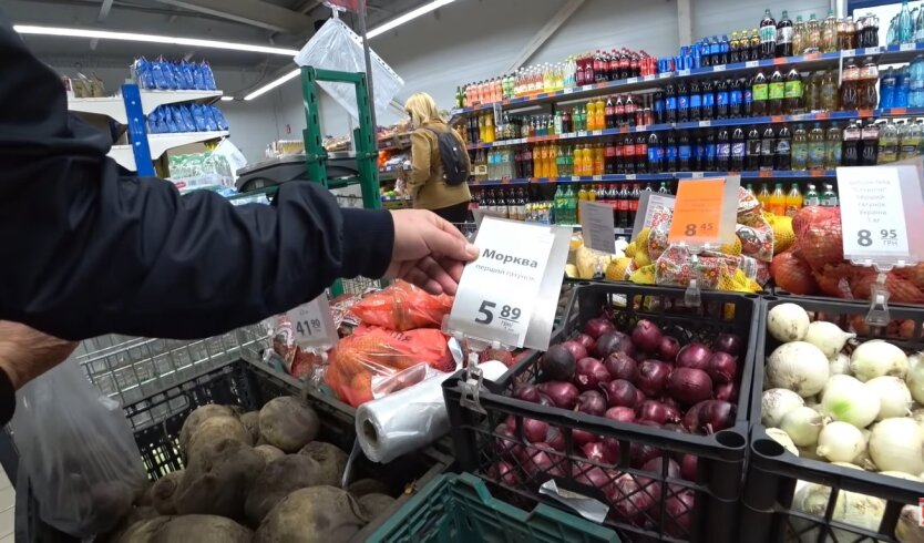 Продукты в Украине, инфляция, повышение цен