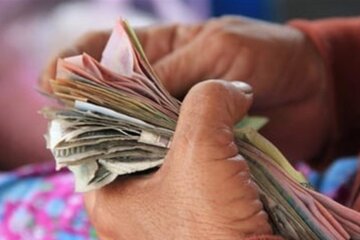 Надбавки до пенсії