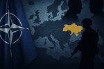 Украина и НАТО