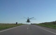 ми-8