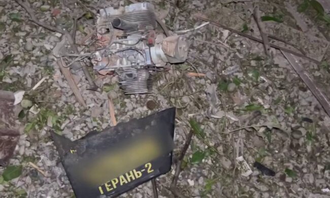 Атака дронов