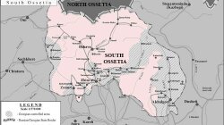Южная Осетия война