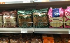 Гречка в Украине, цены на продукты, Минэкономики