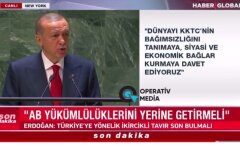 Реджеп Ердоган