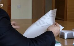 НАБУ, арест, НДС