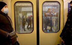 Киевский метрополитен