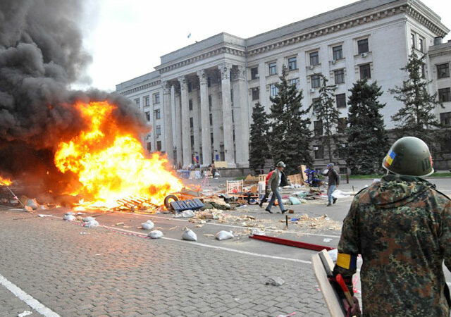 Трагедия 2 мая Одесса