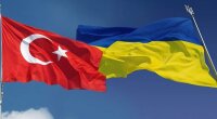 Флаги Турции и Украины, коллаж