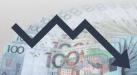 Білоруські рублі