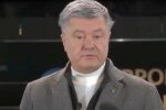Лещенко рассказал, как Порошенко помог Медведчуку избежать санкций