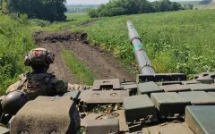 Война России против Украины. ВСУ