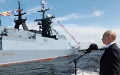 День ВМФ РФ