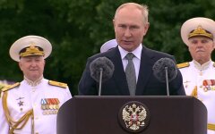 Володимир Путін