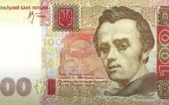 Гривна, валюта, Bloomberg