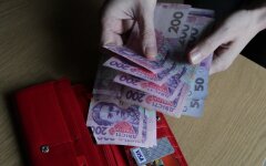 Надбавки до пенсії