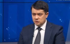 Дмитрий Разумков