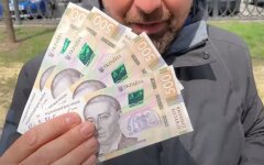 Помощь на погребение