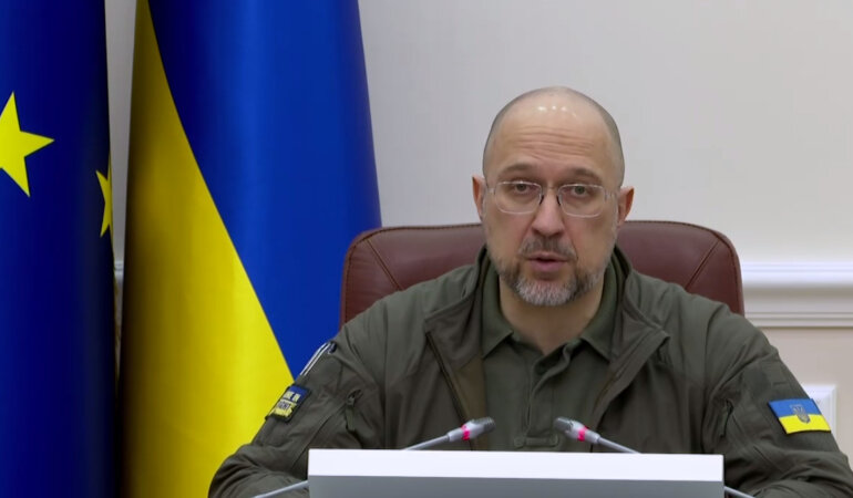 Денис Шмыгаль