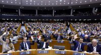 Европарламент