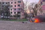 Ракетные обстрелы Украины, Кривой Рог
