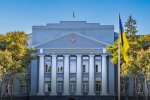 Національний університет оборони