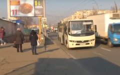 ЧП в Киеве