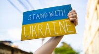 Поддержка Украины
