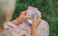 Пенсии в Украине