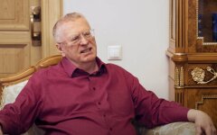 Владимир Жириновский, суд, Украина