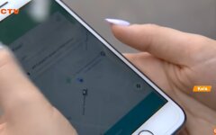 Uber, карантин в Киеве, прекращение работы