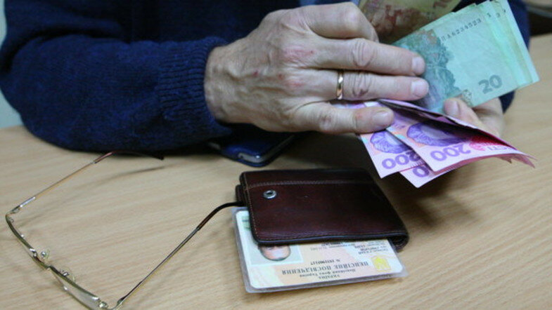 Индексация пенсий в Украине: кто получит самые большие прибавки