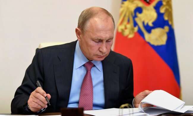 Режим Путина