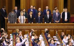 ukrpravda_news_2019-aug-29