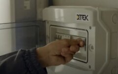 ДТЭК, обвинения, Владимир Зеленский