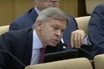 Алексей Пушков,сенатор РФ,Офис президента,война на Донбассе,переговоры с ОРДЛО