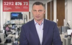 Виталий Кличко