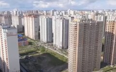 Налоги на квартиры и дома