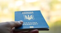 Паспорт Украины