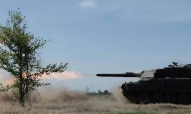 ЗСУ