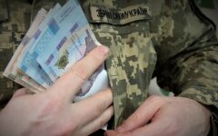 Взятки в ТЦК / Иллюстративное фото: АрмияInform