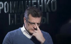 Нафтогаз решил обанкротить конкурентов на рынке газа, - эксперт
