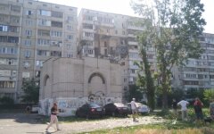 Взрыв в жилом доме Киева