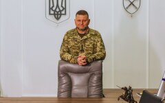 Валерій Залужний