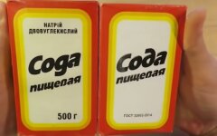 Сода, дефицит соды, война россии против