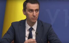 Ляшко
